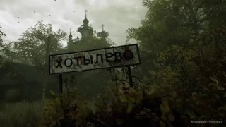 Брянец разрабатывает хоррор-игру по мотивам усадьбы Тенишевых