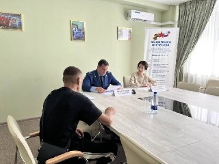 В Брянске прошёл приём участников СВО и их семей по вопросам соцподдержки